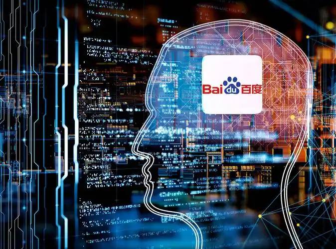 星空足球app官网登录入口v17.7.89.15.3 安卓版 3