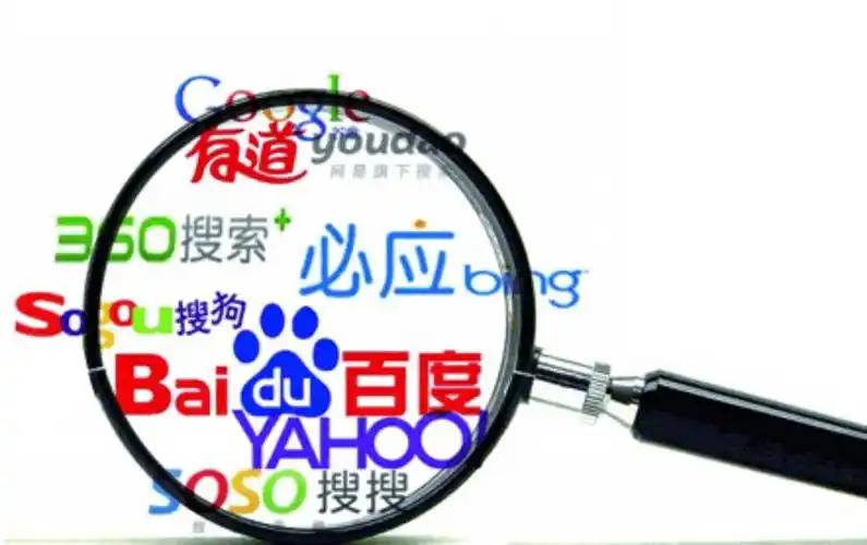 机构称去年发万篇论文挣万